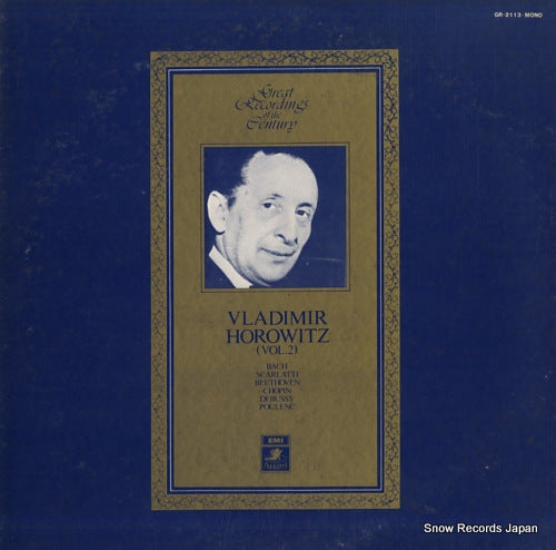 HOROWITZ, VLADIMIR piano recital (vol.2) GR-2113
