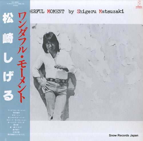 MATSUZAKI, SHIGERU wonderful moment VIH-28001