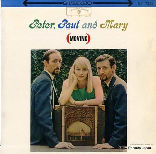 PETER, PAUL AND MARY moving BP7259