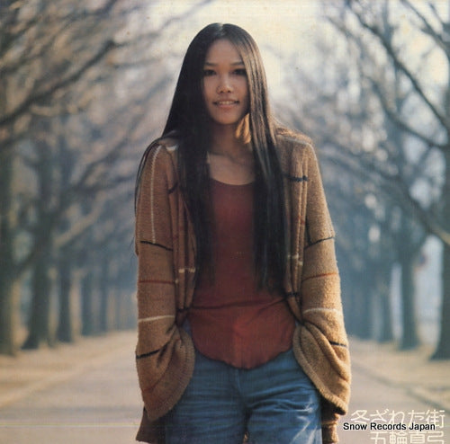 ITSUWA, MAYUMI live wintry streets SOLL63-UM