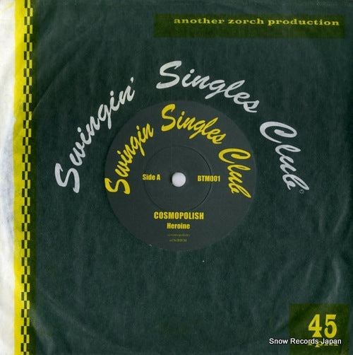 COSMOPOLISH heroine BTM001