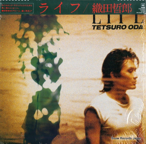 ODA, TETSURO life 28AH2024