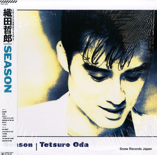 ODA, TETSURO season 28AH5058
