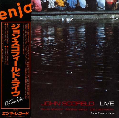 SCOFIELD, JOHN live RJ-7446