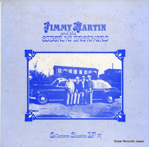 MARTIN, JIMMY collectors classics lp 14 CC-14