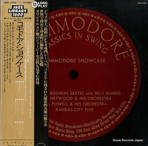 V/A commodore showcase GXC-3152