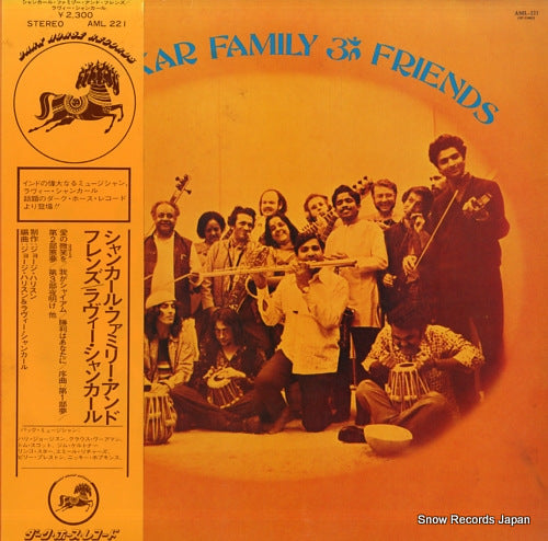 SHANKAR, RAVI shankar family & friends AML221