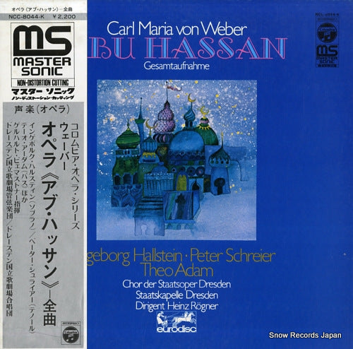 ROGNER, HEINZ weber; abu hassan NCC-8044-K