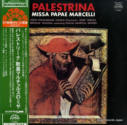 VENHODA, MIROSLAV palestrina / missa papae marcelli OQ-7393-S