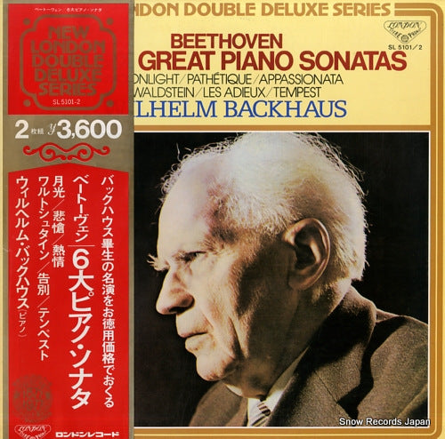 BACKHAUS, WILHELM beethoven; the six great piano sonatas SL5101