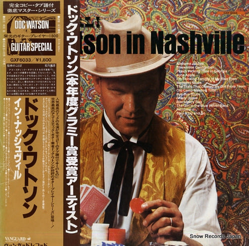 WATSON, DOC in nashville GXF6033