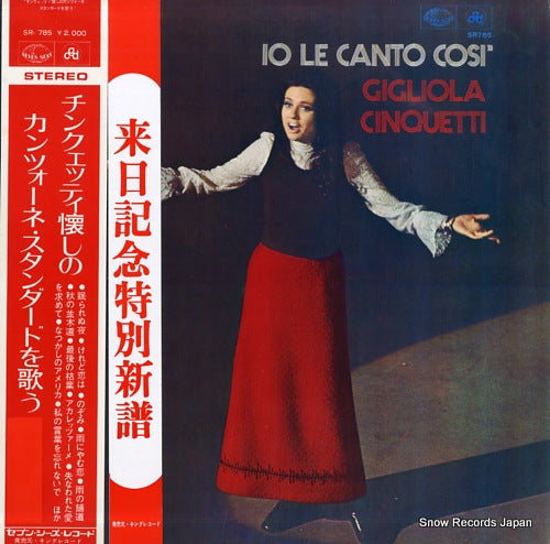 CINQUETTI, GIGLIOLA io le canto cosi' SR-785