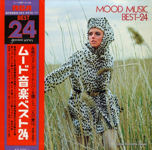 V/A mood music best-24 SRA-9376-77