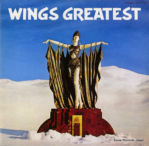 MCCARTNEY, PAUL, AND WINGS greatest EPS-81150