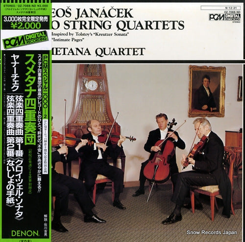 SMETANA QUARTET janacek; two string quartets OZ-7068-ND