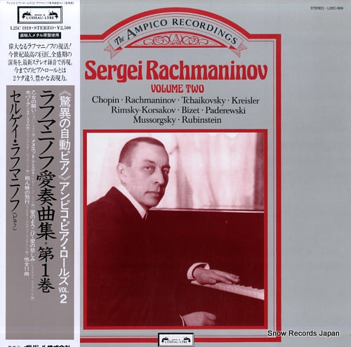 RACHMANINOV, SERGEI the ampico recordings vol.2 L25C1919