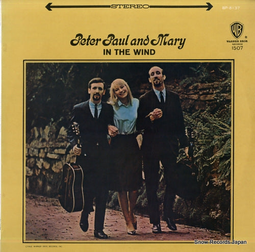 PETER, PAUL AND MARY in the wind BP.8137