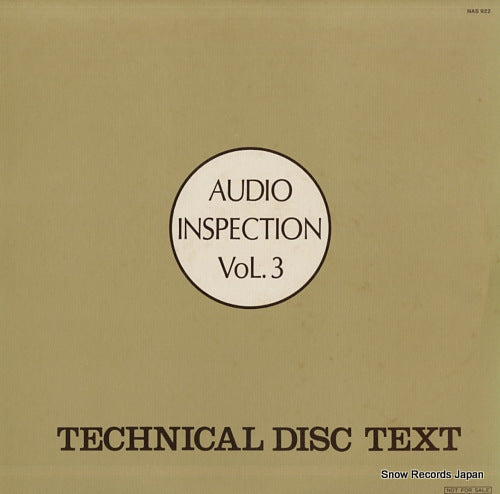 V/A technical disc text NAS922