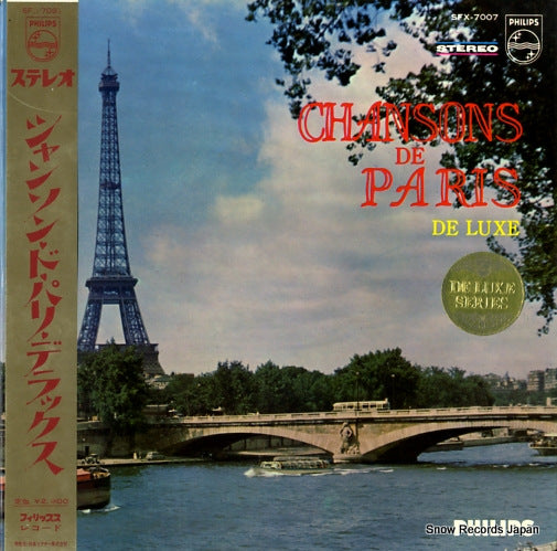 V/A chansons de paris de luxe SFX-7007