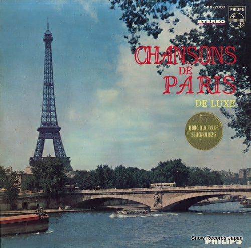 V/A chansons de paris de luxe SFX-7007
