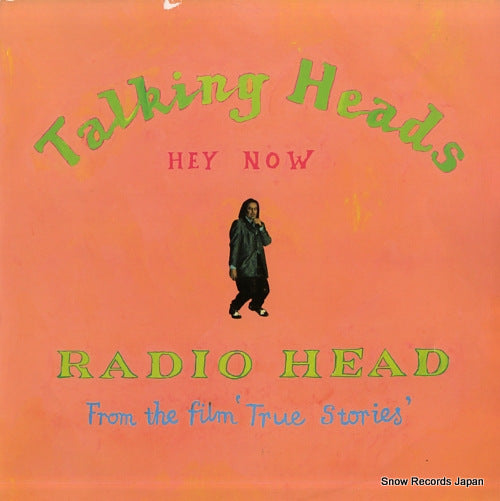 TALKING HEADS radio head / hey now 12EM1