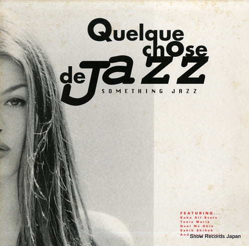 V/A quelque chose de jazz YP001