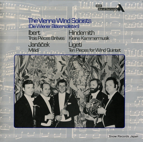 VIENNA WIND SOLOISTS ibert; trois pieces breves / janacek; mladi SDD523