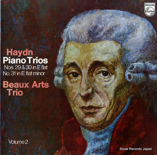 BEAUX ARTS TRIO haydn; piano trios nos.29 & 30 & 31 6500400