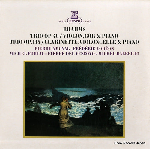 AMOYAL, PIERRE brahms; trio op.40 / violin, cor & piano STU71159