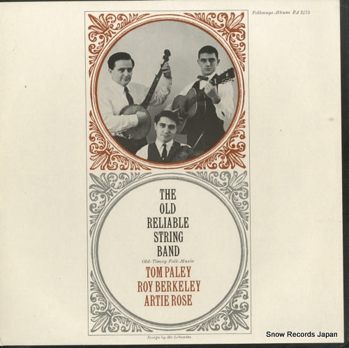 OLD RELIABLE STRING BAND, THE the old reliable string band (old-timey folk music) FA2475