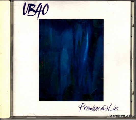 UB40 promises and lies 077778822929