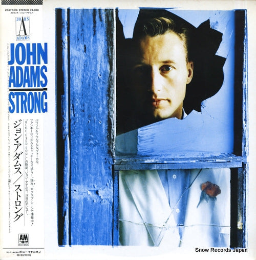 ADAMS, JOHN strong C28Y3216