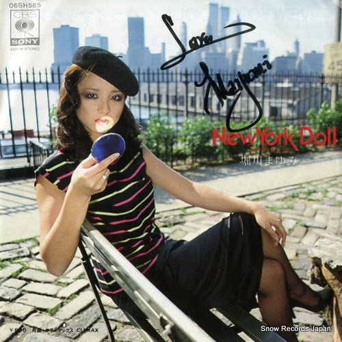 HORIKAWA, MAYUMI new york doll 06SH585