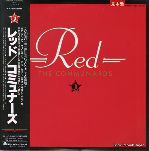 COMMUNARDS, THE red L28P1256