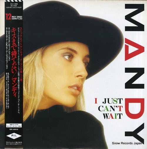 SMITH, MANDY i just can't wait ALI-13026