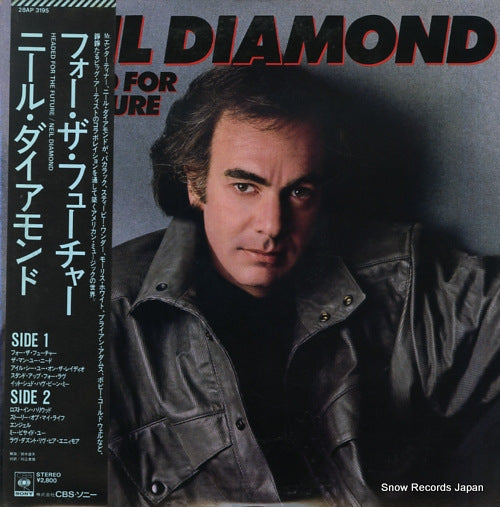 DIAMOND, NEIL headed for the future 28AP3195