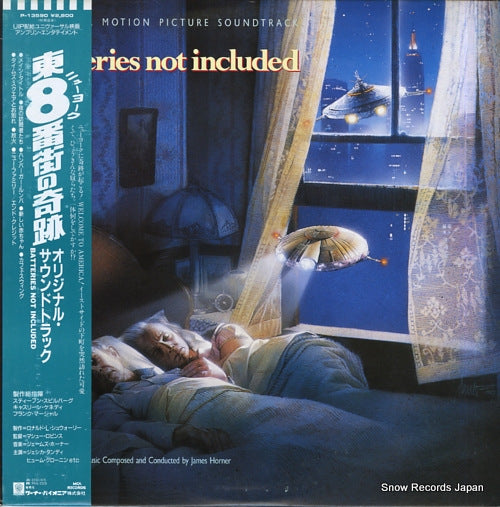 HORNER, JAMES batteries not included P-13590