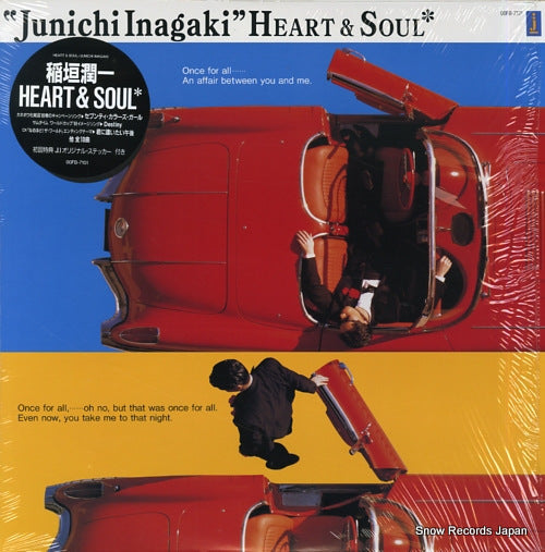 INAGAKI, JUNICHI heart & soul 00FB-7101