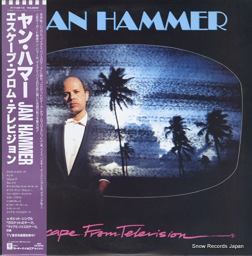 HAMMER, JAN escape from television P-13613