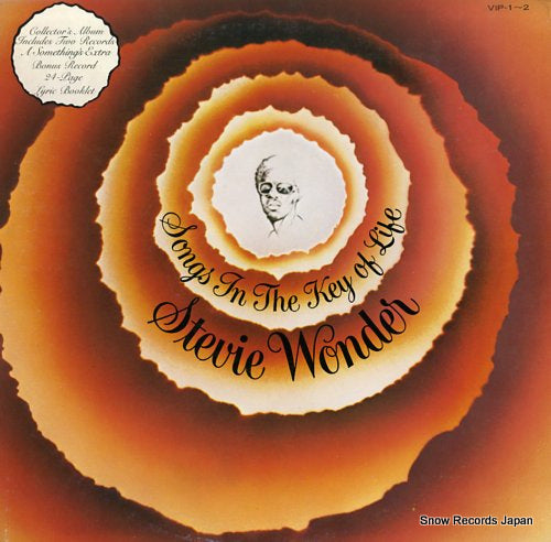 WONDER, STEVIE songs in the key of life VIP-1-3