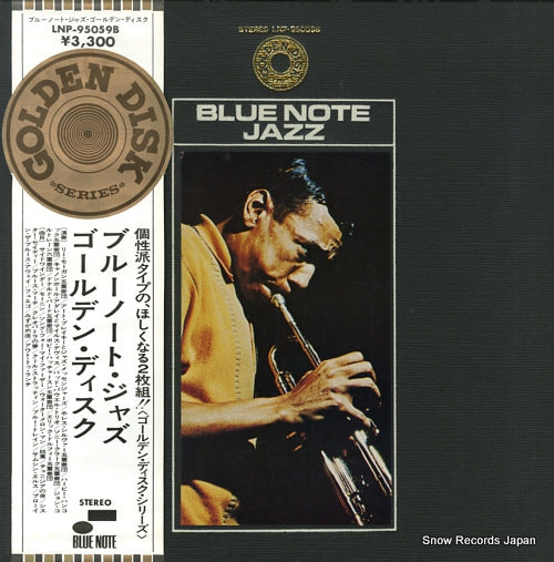 V/A blue note jazz golden disk LNP-95059B
