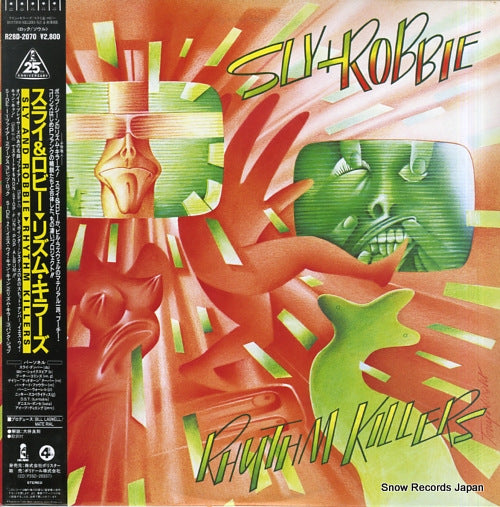 SLY AND ROBBIE rhythm killers R28D-2070