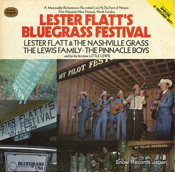 FLATT, LESTER bluegrass festival CMH-9009