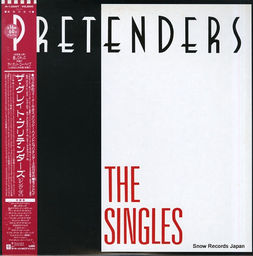 PRETENDERS, THE the singles P-13597