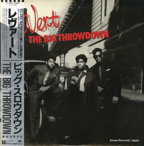 LEVERT the big throwdown P-13598