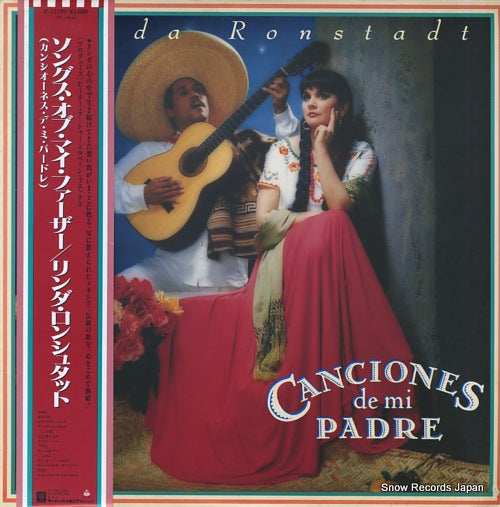 RONSTADT, LINDA canciones de mi padre P-13599