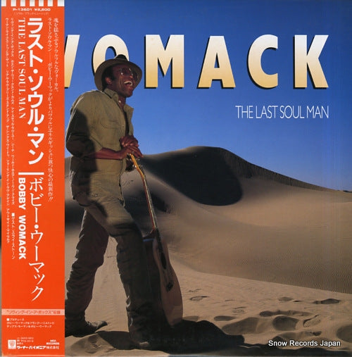 WOMACK, BOBBY the last soul man P-13601