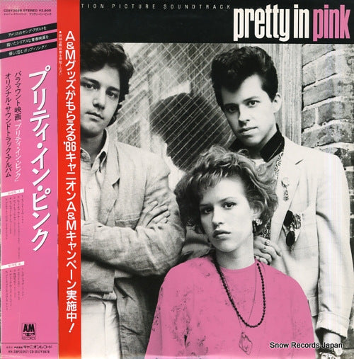 V/A pretty in pink C28Y3089