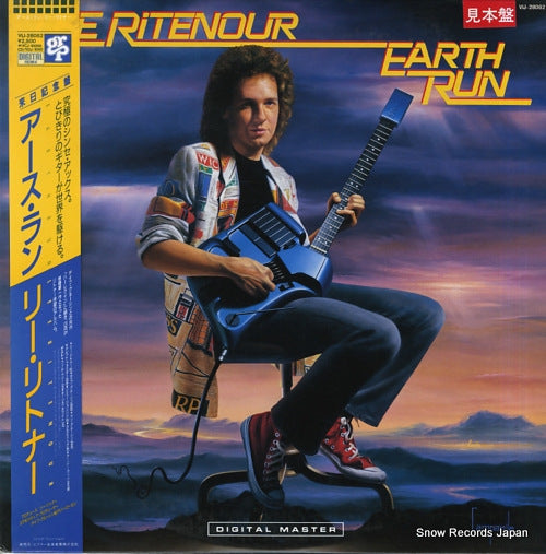 RITENOUR, LEE earth run VIJ-28082