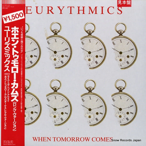 EURYTHMICS when tomorrow comes RPS-1025